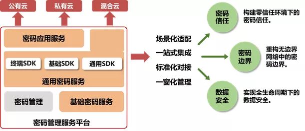 1612159064441721.jpg 03.jpg