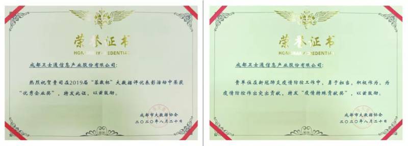 1612160755568191.jpg 01.jpg